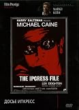 The Ipcress File (Import)