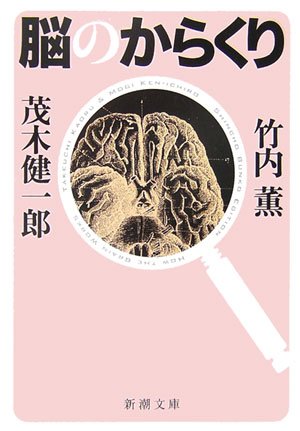 Ǿ�Τ��餯�� (��Ĭʸ��)