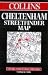 Collins Cheltenham Streetfinder Map