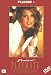  : 1999 Playboy Video Playmate Calendar [Region 2]