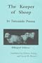 The Keeper of Sheep (O Guardador de Rebanhos)