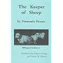 The Keeper of Sheep (O Guardador de Rebanhos)