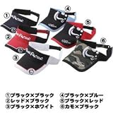 お買得品 サンバイザー CFC-27 ブラック×ブルー