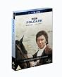 Poldark - Series 1 Vol. 1 [DVD] [1975]