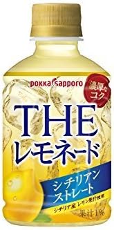 Pokka Sapporo THE lemonade 280mlX24 this