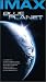 Blue Planet (IMAX)