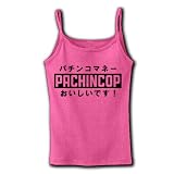 パチンコップ リブキャミソール(ピンク) M