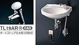 TOTO　手洗器セット　壁掛手洗器【L30D】　給水栓【TL19AR】　その他のおすすめセット　カラー：＃NW1(ホワイト)