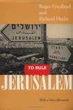 To Rule Jerusalem