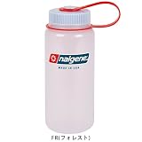 ナルゲン(nalgene) 広口0.5Lトランスルーセンツ 0.5L
