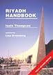 Riyadh Handbook