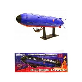 Albator R�plique Arcadia Super Mechanics 35 cm