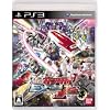 Bandai Namco Mobile Suit Gundam Extreme Vs. for PS3 [Japan Import]