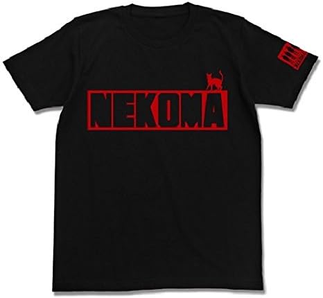 Haikyuu Nekoma High School T Shirt Black Size:M