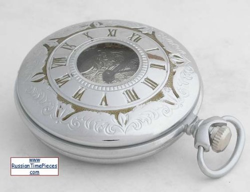 4 Tunes Musical Pocket Watch
