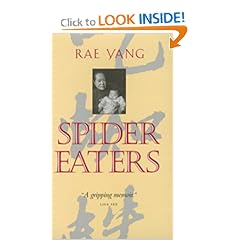 Spider Eaters: A Memoir