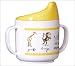 Baby & Cie Melamine Sippy Cup La Jungle The Jungle