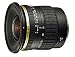 Tamron AF 11-18mm f/4.5-5.6 Di-II SP LD Aspherical (IF) Lens for Canon Digital SLR Cameras