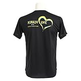 ミズノ（ミズノ） ゼビオ限定 文字入り半袖Tシャツ U2JA6Z0209 （Men's、Lady's）