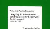Lektionen 1-30, 5 Cassetten