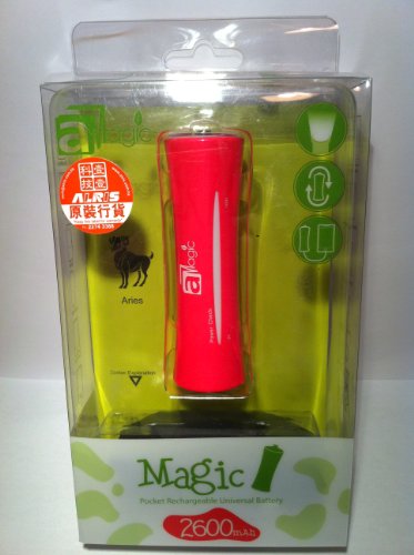 aMagic Magic I 2600mAh Red Backup External Power Pack for iPhone 5/4S/4/3GS/3G, Android Smartphones