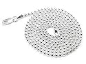 2mm Sterling Silver 30" Bead or Ball Chain Necklace