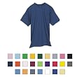 Gildan - Adult Heavyweight Cotton T-Shirt (G5000)