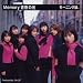 Memory Seishun No Hikari