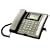 RCA 4-Line Speakerphone