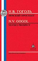 Nevsky Prospect (Russian Texts)