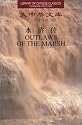 Outlaws of the Marsh