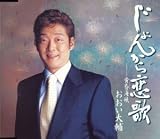 �u����񂩂���́v�̉摜