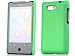 HTC ARIA S31HT�}�b�g�n�[�h�P�[�X/�O���[��