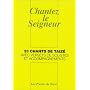 Chantez le Seigneur