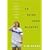 On Being John McEnroe