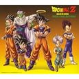 Dragon Ball Z Complete Bgm Col