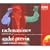 Rachmaninov: Orchestral Works