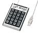 Sandberg
USB
Numerical
Keypad
AluLine