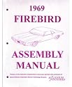 1969 PONTIAC FIREBIRD Assembly Manual [eb8592R]