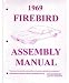 1969 PONTIAC FIREBIRD Assembly Manual [eb8592R]