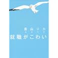 ���i�̏ڍ�