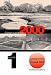 Book Contaminated Soil 2000