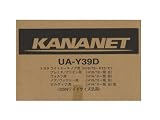KANANET カナネット UA-Y39D トヨタ車用2DINワイドサイズ取付キット（ノア系汎用） UA