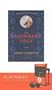 The Janissary Tree [With Headphones]