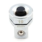 ギアーテックアダプター 12.7mm(1/2)用/ギアレンチソケットアダプター【SK11】