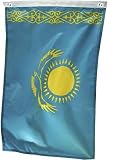 NationalCountryFlags