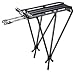 Topeak Explorer Tubular Rack (w/o spring) "NEW"