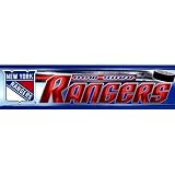 NY Rangers Bumper Strip
