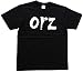 orz 書道家が書いた漢字Tシャツ