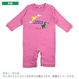 BabyChips dinosaurs(名入れ長袖ベビーロンパース) 80 ピンク